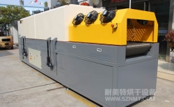 熱烈祝賀彬臺科技股份有限公司與耐美特集團上海分公司成功簽約1臺礦泉水熱收縮膜機配套用隧道式烤爐15.5萬元！